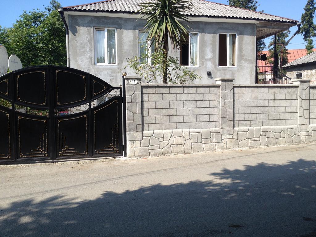 Guest House Maxim Махинари Екстериор снимка